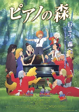 99久久99久久精品免费看子