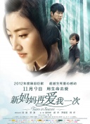 亚洲国产精品久久久久