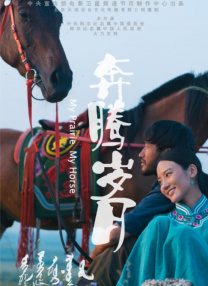 欧美黄色短视频